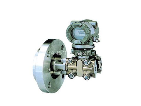 ECA210A、ECA220A法蘭安裝式差壓變送器